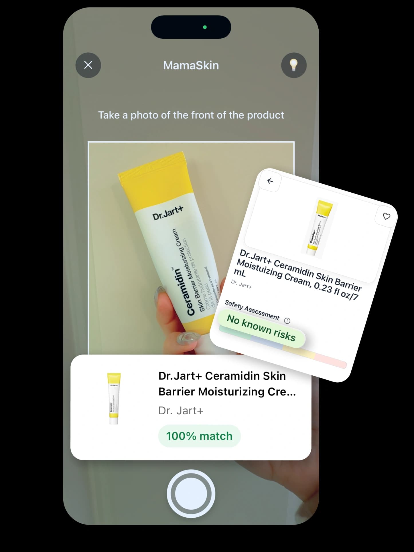 Search or scan products Screenshot