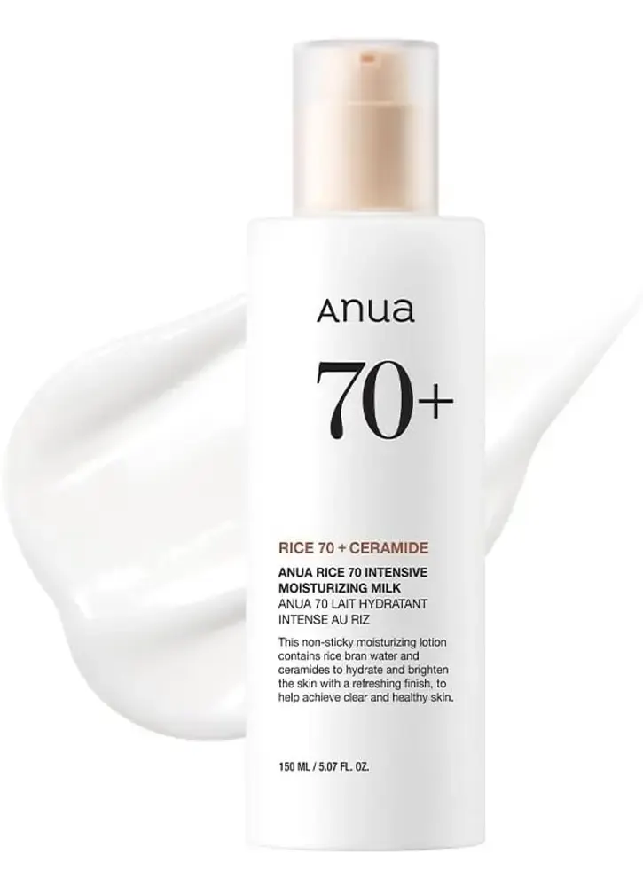 Anua Rice 70 Intensive Moisturizing Milk by Anua