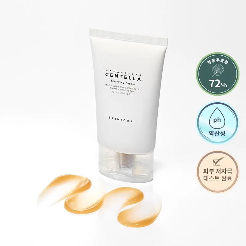 SKIN1004 Madagascar Centella Soothing Cream by SKIN1004