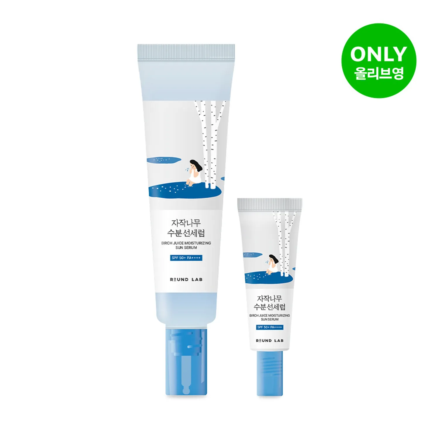 Round Lab Birch Juice Moisturizing Sun Serum 50ml by Round Lab